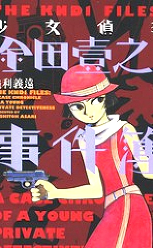 红桃视频旅行片单：沿着海岸去散步
